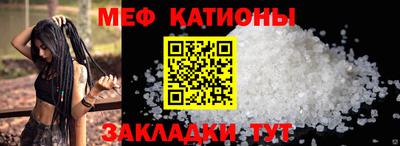 спиды Малгобек