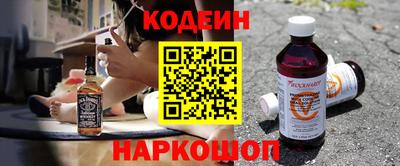 спиды Малгобек