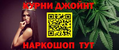 винт Малоярославец