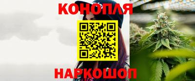 винт Малоярославец
