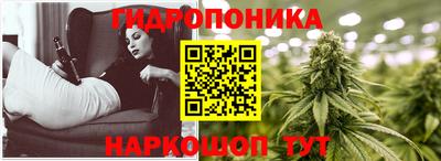 наркотики Мариинск