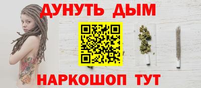 кокаин VHQ Ликино-Дулёво