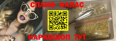 винт Малоярославец
