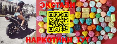 винт Малоярославец