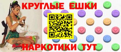 кокаин VHQ Ликино-Дулёво
