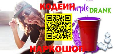 тгк Ливны