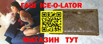 наркотики Мариинск