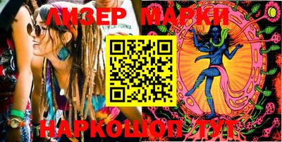 спиды Малгобек
