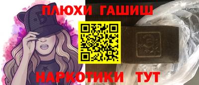 винт Малоярославец