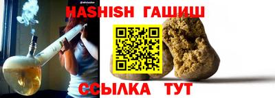 спиды Малгобек