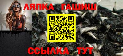 спиды Малгобек