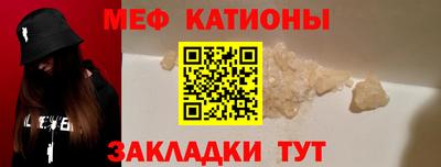 спиды Малгобек